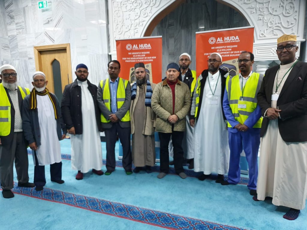 Al Huda 2019 Ramadan Fundraising Image